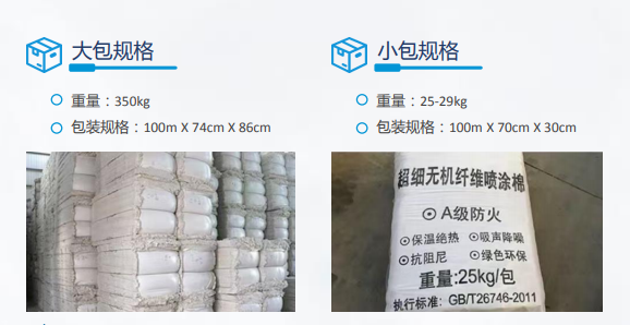 蜜桃六月天综合网规格