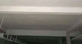 地下室顶棚蜜桃六月天综合网案例