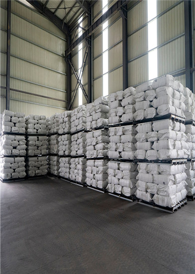 超细无机蜜桃六月天综合网